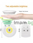 Комплект 3бр безжични LED лампи с дистанционно
